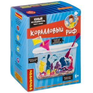 Японские опыты Науки с Буки Коралловый риф Юный исследователь