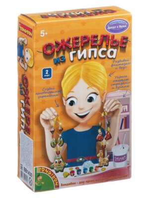 Набор для творчества Ожерелье из гипса 2 вида сова лошадка