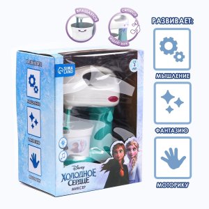 Миксер Холодное сердце звук свет бытовая техника 7508752