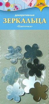 Материалы для творч Зеркальца декоративные Цветочки С3300-05