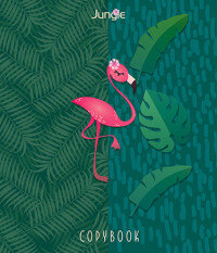 Тетрадь  40л Клетка Фламинго С6046-10