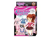 Одень куклу Вероника  03171