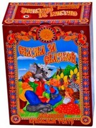 Кукольный театр Козлята и волк 5 перс 11251