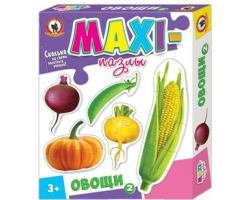 Паззл Овощи Макси 02545