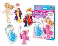 Одень куклу Принцесса София 03175