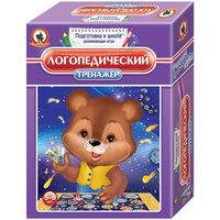 Тренажер Логопедический 03403