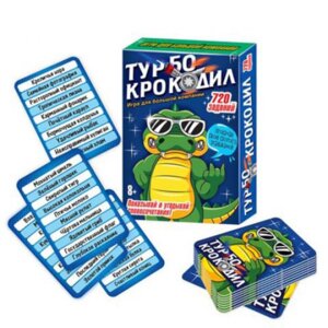 Игра Турбо крокодил 03732