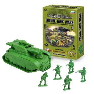 Конструктор игровой Штурмовой танк Торнадо + 5 солдатиков 09507