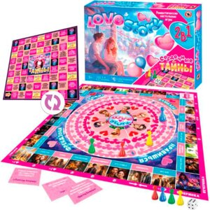 Игра наст 2в1 Love story + Сердечные тайны 03331