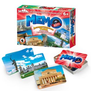 Фото мемо Достопримечательности России 34 карточки 04603