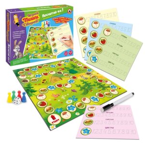 Игра развивающая Пиши стирай Посчитайка