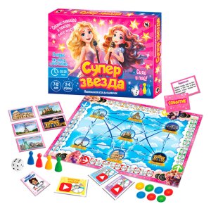 Игра Мафия детская Пиратская банда 15019