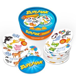 Дублик Зоопарк 30 кар 02489