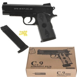 Игрушечный пистолет в коробке C9  B00263