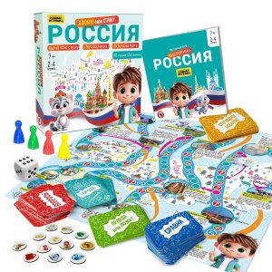 Настольная игра викторина Россия Я люблю свою страну  03384
