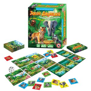 Настольная игра Закон джунглей 02077