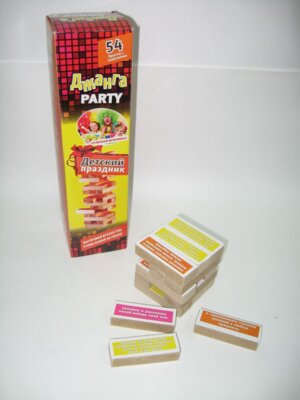 Игра Джанга Party Детский праздник