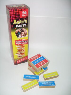 Игра Джанга Party Семейное торжество