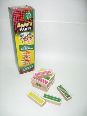 Игра Джанга Party День Рождения