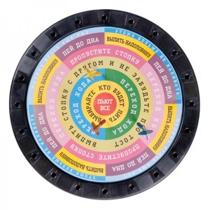 Игра Дартс Праздничный + 3 дротика