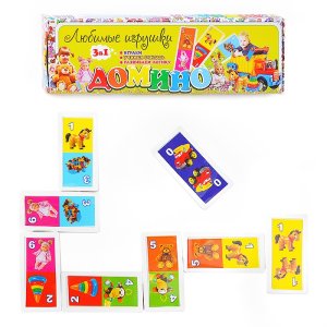 Домино Любимые игрушки