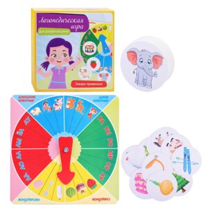 Игра Логопедическая Говорим правильно