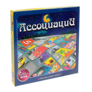 Игра АССОЦИАЦИИ