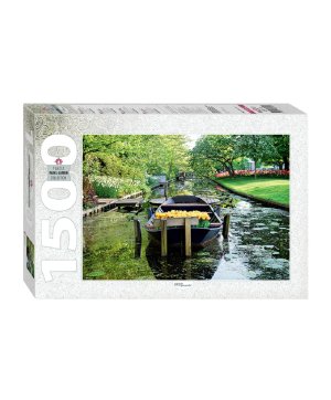 Паззл 1500 Степ В весеннем парке 83062