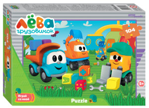 Паззл  104 Степ Грузовичок Лева 82227