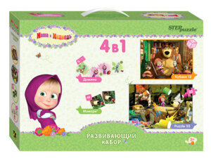 Набор развив 4в1 Маша и Медведь Анимаккорд 92306