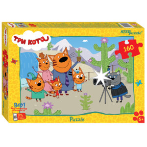 Паззл  160 Степ Три кота 94161