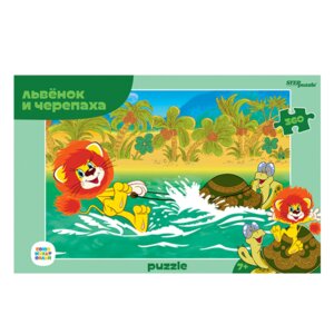 Паззл  360 Степ Львенок и Черепаха new 73079