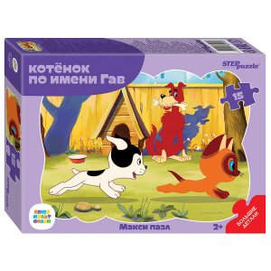 Паззл   15 Степ Контурный Макси Котенок по имени Гав