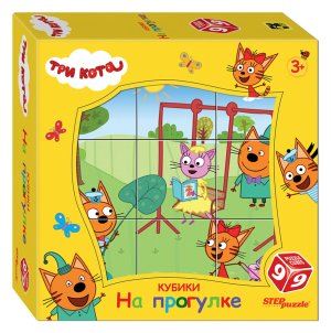 Кубики 9 Три кота На прогулке 87187