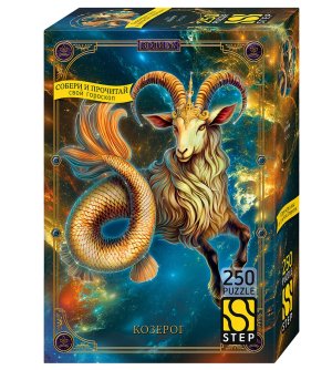 Паззл  250 Степ Козерог 60004