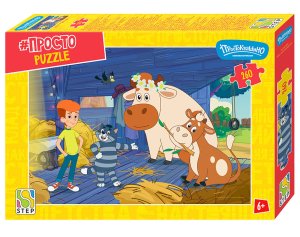 Паззл  260 Степ Простоквашино Продолжение 74082