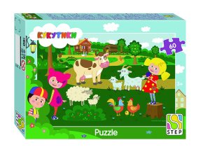 Паззл   60 Степ Кукутики 81265