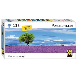 Паззл  133  Лаванда 67003