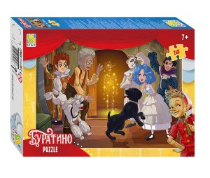 Паззл  260 Буратино 95169