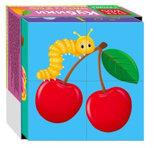 Кубики  4 Фрукты и ягоды 87505