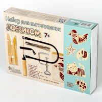 Набор для выпиливания лобзиком 7+ 01795