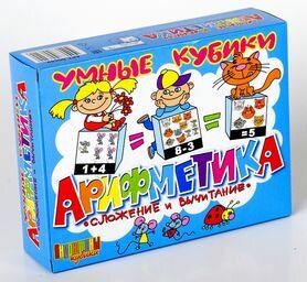 Кубики 12 Арифметика Сложение и вычитание Умные 00649
