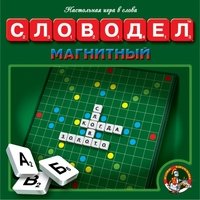 Игра наст Словодел Магнитный 01348