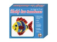 Набор Вышивка Рыбка с пяльцами 00312