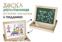 Доска двухсторонняя магнитно маркерная с поддоном магнитная мозаика 84 эл неокраш