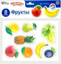 Магниты Фрукты Магнитные истории 02708