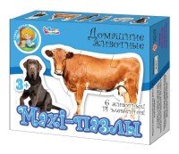 Паззл   14 Домашние животные Maxi 02642