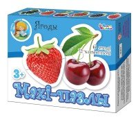 Паззл   12 Ягоды Maxi 02647