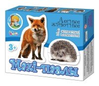Паззл   13 Лесные животные Maxi 02643