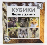Кубики  9 Лесные жители 00723